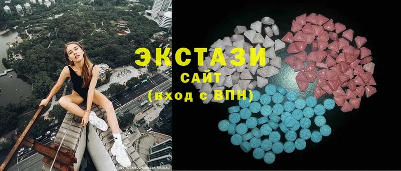 купить  цена  Кашин  дарк нет какой сайт  Ecstasy DUBAI 