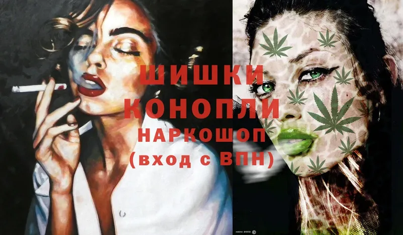 МАРИХУАНА THC 21%  это телеграм  Кашин 